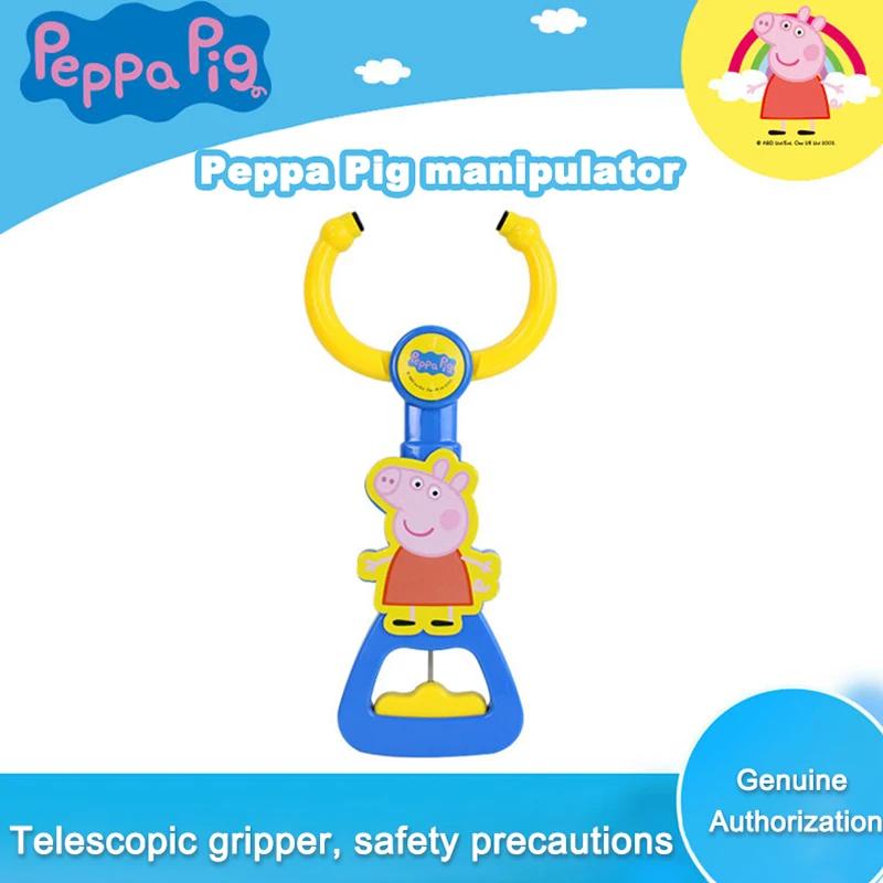 Peppa Pig Gripper ķ̼ ۱, ġ 峭,    ùķ̼, ġ  ,    